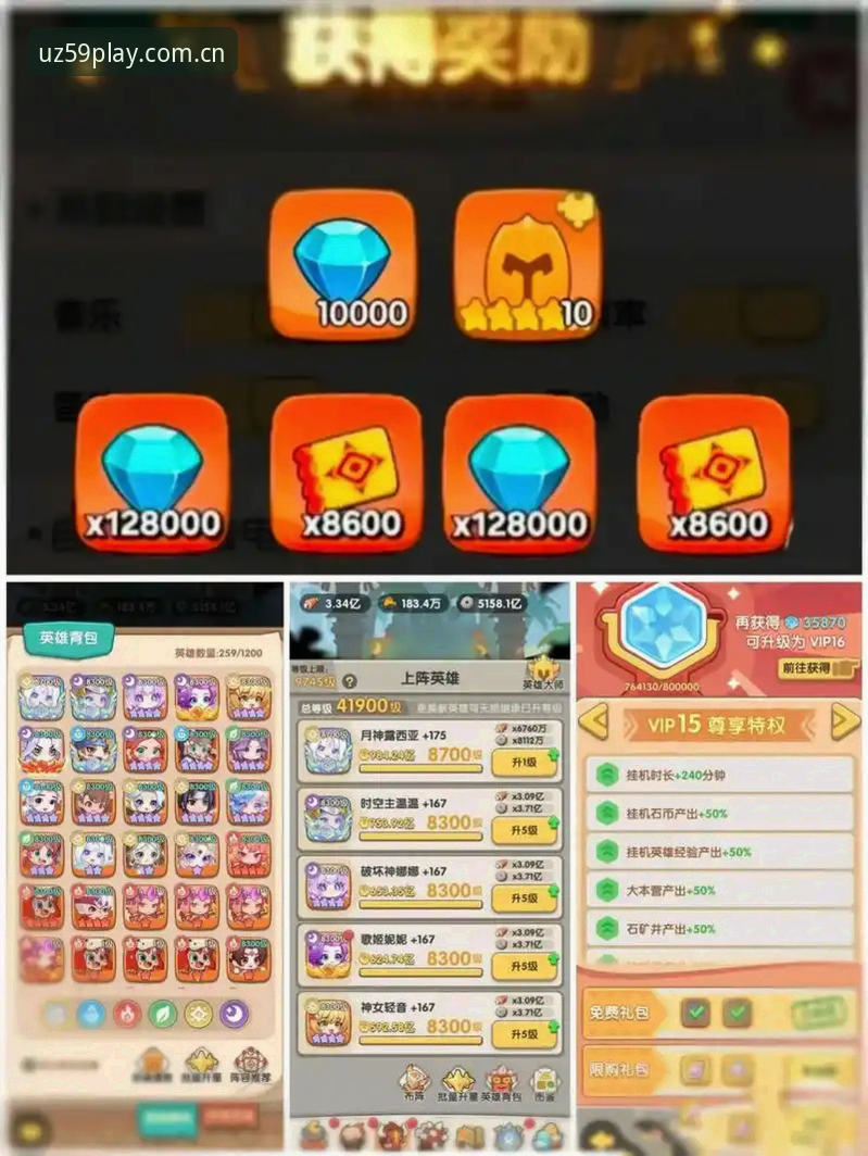 九游手游最新活动礼包详解：一个价值148元的真相与一个槽点