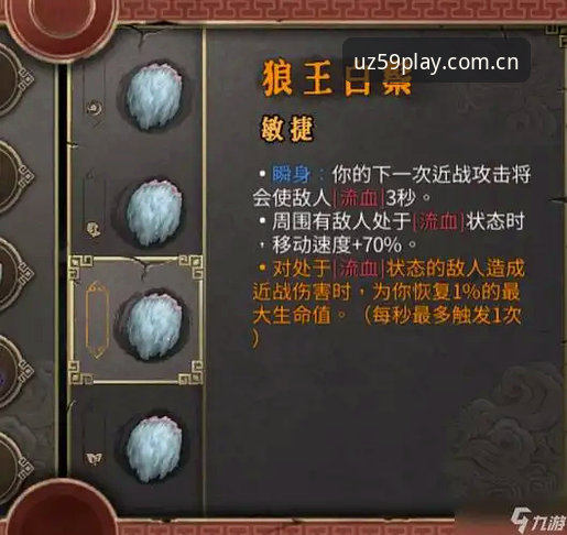 最新原创手游随行站安卓版安装 九游原创手游随行站安卓版安装详解