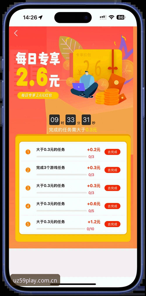 九游中国原创手游站APP下载安装失败 九游中国原创手游站APP下载安装失败?这份操作教程帮你一步到位