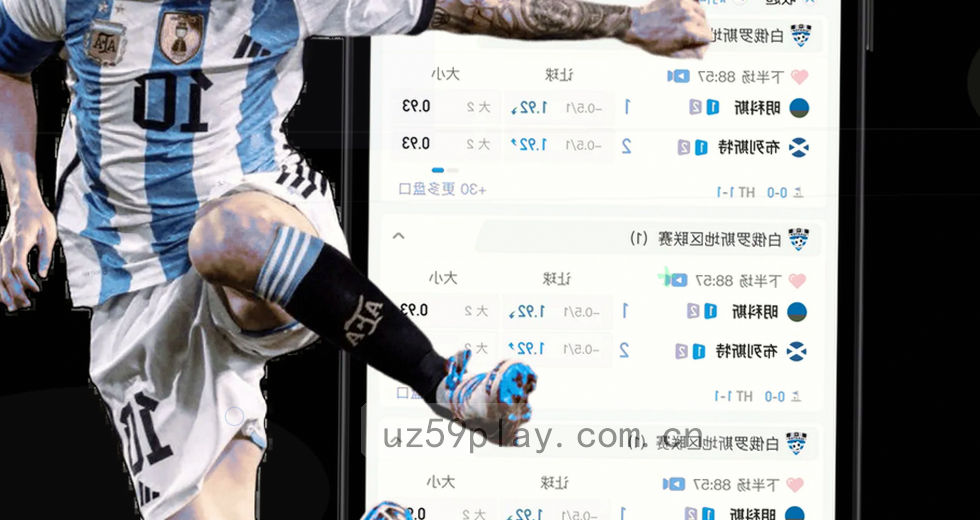 皇马主席大选观赛指南：九游娱乐平台带你深度解析弗洛伦蒂诺连任背后的决策密码